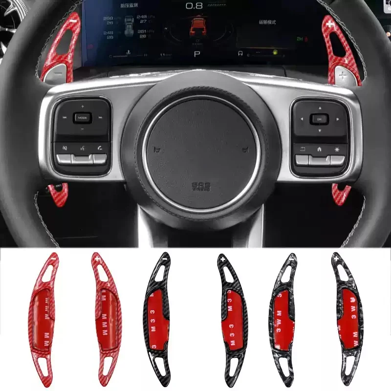 Car Steering Wheel DSG Gear Shift Shifter Paddle Extension for Tank 300 for HavaF4/F5/H6/F7X/H8/H9/H2S/YV5/YV6
Car Steering Wheel DSG Gear Shift Shifter Paddle Extension for Tank 300 for HavaF4/F5/H6/F7X/H8/H9/H2S/YV5/YV6