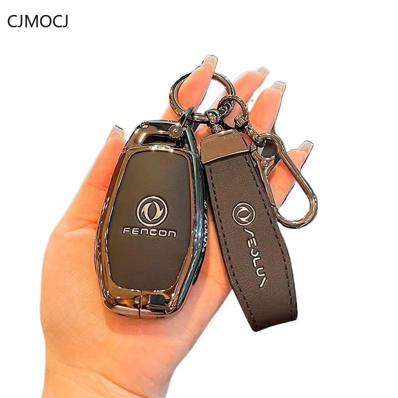 Premium Zinc Alloy Key Cover Case for Dongfeng Fengguang 580 / Landian E5 Plus (2024) - Protective Key Fob Shell Keybag Keychain
Premium Zinc Alloy Key Cover Case for Dongfeng Fengguang 580 / Landian E5 Plus (2024) - Protective Key Fob Shell Keybag Keychain