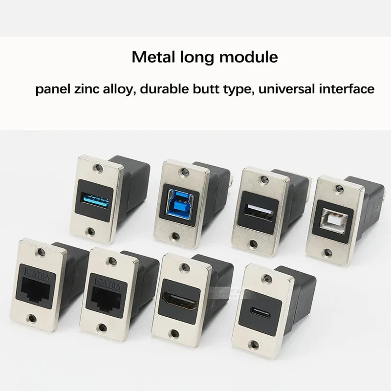 RJ45 passthrough shielded receptacle CAT6 network cable docking feedthrough female connector gigabit cat6a adapter 90 degrees
RJ45 passthrough shielded receptacle CAT6 network cable docking feedthrough female connector gigabit cat6a adapter 90 degrees