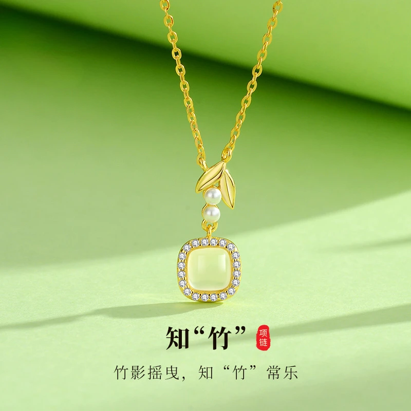 Necklace S925 Sterling Silver Natural Jadeite Accent Light Luxury Style Collarbone Chain Her
Necklace S925 Sterling Silver Natural Jadeite Accent Light Luxury Style Collarbone Chain Her