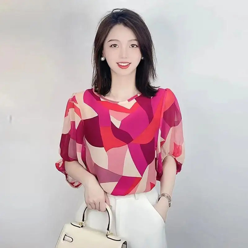New Summer Chiffon Blouse Women's Korean Version Print Half Sleeve Colorful Top
New Summer Chiffon Blouse Women's Korean Version Print Half Sleeve Colorful Top