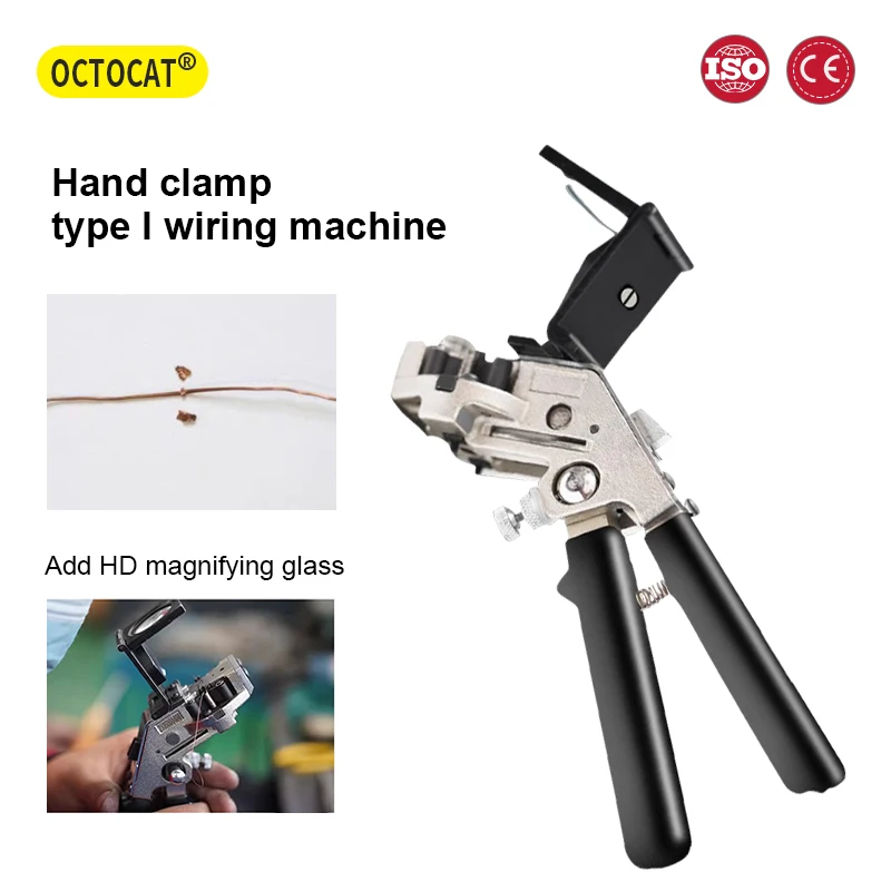 Copper wire cold splicing machine, pliers type desktop cold welding machine, aluminum wire and copper wire cold splicing pliers
Copper wire cold splicing machine, pliers type desktop cold welding machine, aluminum wire and copper wire cold splicing pliers