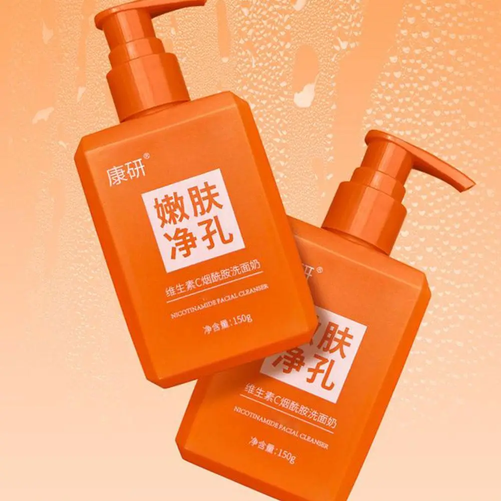 150mL Facial Cleanser Skin Deep Cleansing Moisturizing Face Face Skin Foam Cleanser Removal Blackhead Care Wash skincare F2Z4 
150mL Facial Cleanser Skin Deep Cleansing Moisturizing Face Face Skin Foam Cleanser Removal Blackhead Care Wash skincare F2Z4