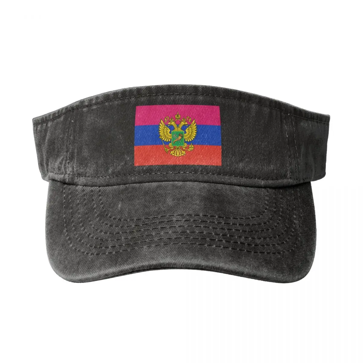 Flag Of Russi Empty Top Baseball Sun Cap Summer Adjustable Baseball Cap
Flag Of Russi Empty Top Baseball Sun Cap Summer Adjustable Baseball Cap