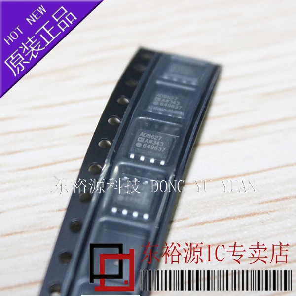 AD8627ARZ AD8627AR AD8627 SOP-8 10PCS
AD8627ARZ AD8627AR AD8627 SOP-8 10PCS