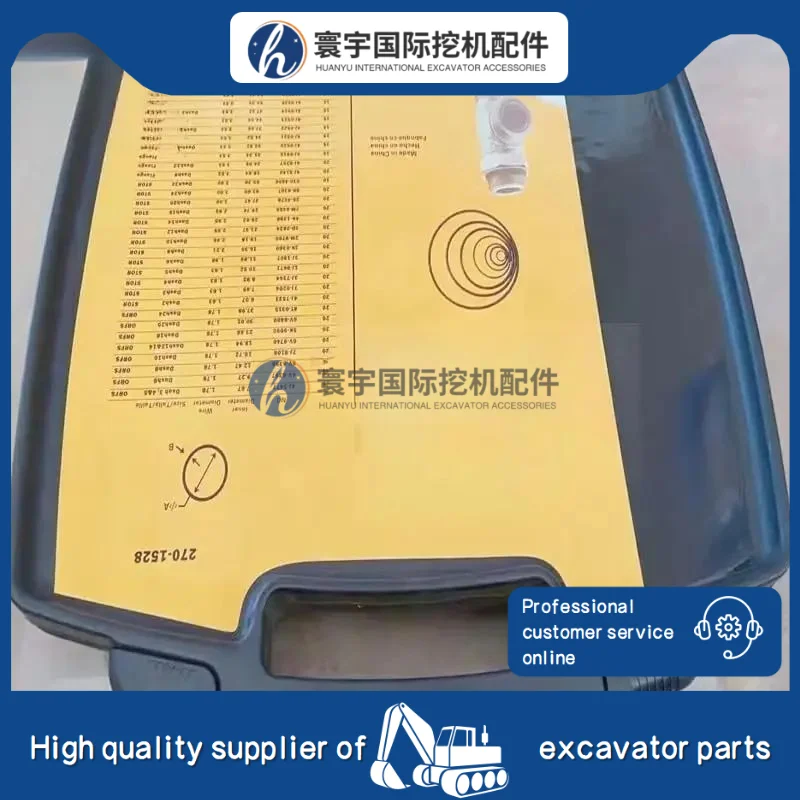 270-1528 Коробка уплотнительного кольца, совместимая с комплектом сальников экскаватора CAT 4C4782 2701528, детали машин
270-1528 Коробка уплотнительного кольца, совместимая с комплектом сальников экскаватора CAT 4C4782 2701528, детали машин