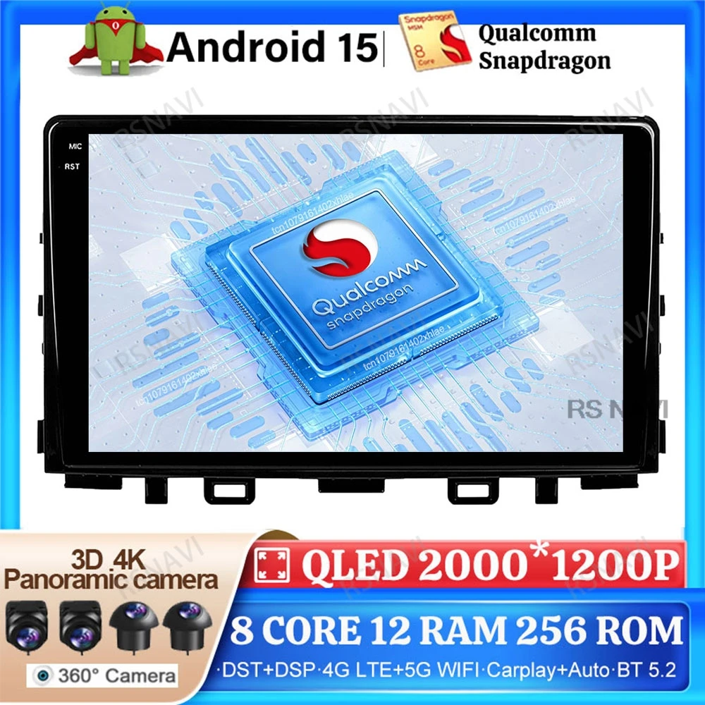 Android 15 Car Radio For Kia Rio 2016 2017 2018 2019 - 2023 DSP Stereo DVD GPS BT Head Unit Wireless Carplay Auto 4G LTE QLED 
Android 15 Car Radio For Kia Rio 2016 2017 2018 2019 - 2023 DSP Stereo DVD GPS BT Head Unit Wireless Carplay Auto 4G LTE QLED