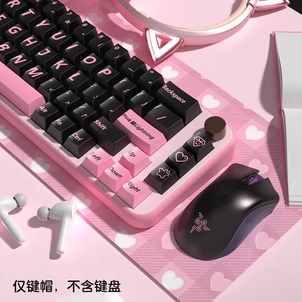 Black Pink Keycap Personality Original Factory Height PBT Girls Mechanical Keyboard Keys Full Set 61
Black Pink Keycap Personality Original Factory Height PBT Girls Mechanical Keyboard Keys Full Set 61