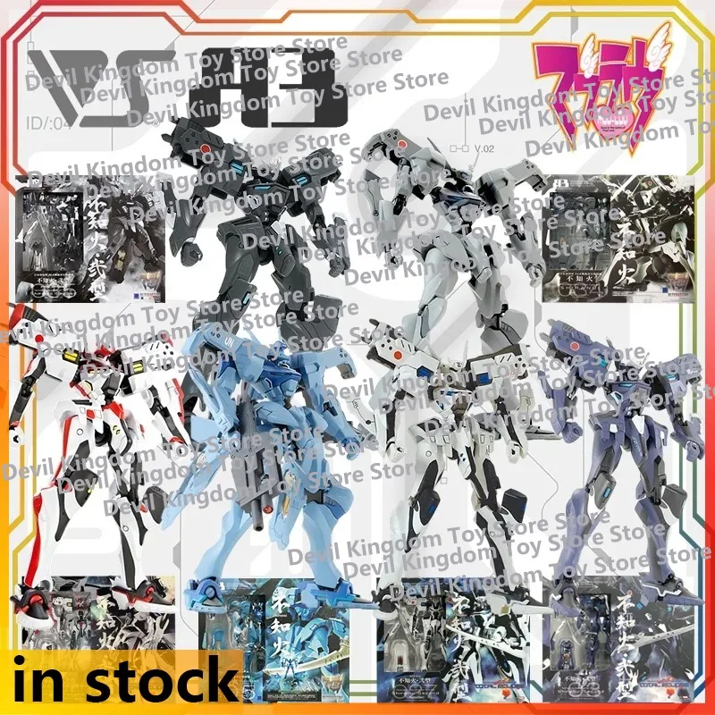 Volks Muv-Luv XFJ-01a Unknown Fire Type II Finished Model Collectible Figure with Replaceable Accessories Display Gift
Volks Muv-Luv XFJ-01a Unknown Fire Type II Finished Model Collectible Figure with Replaceable Accessories Display Gift