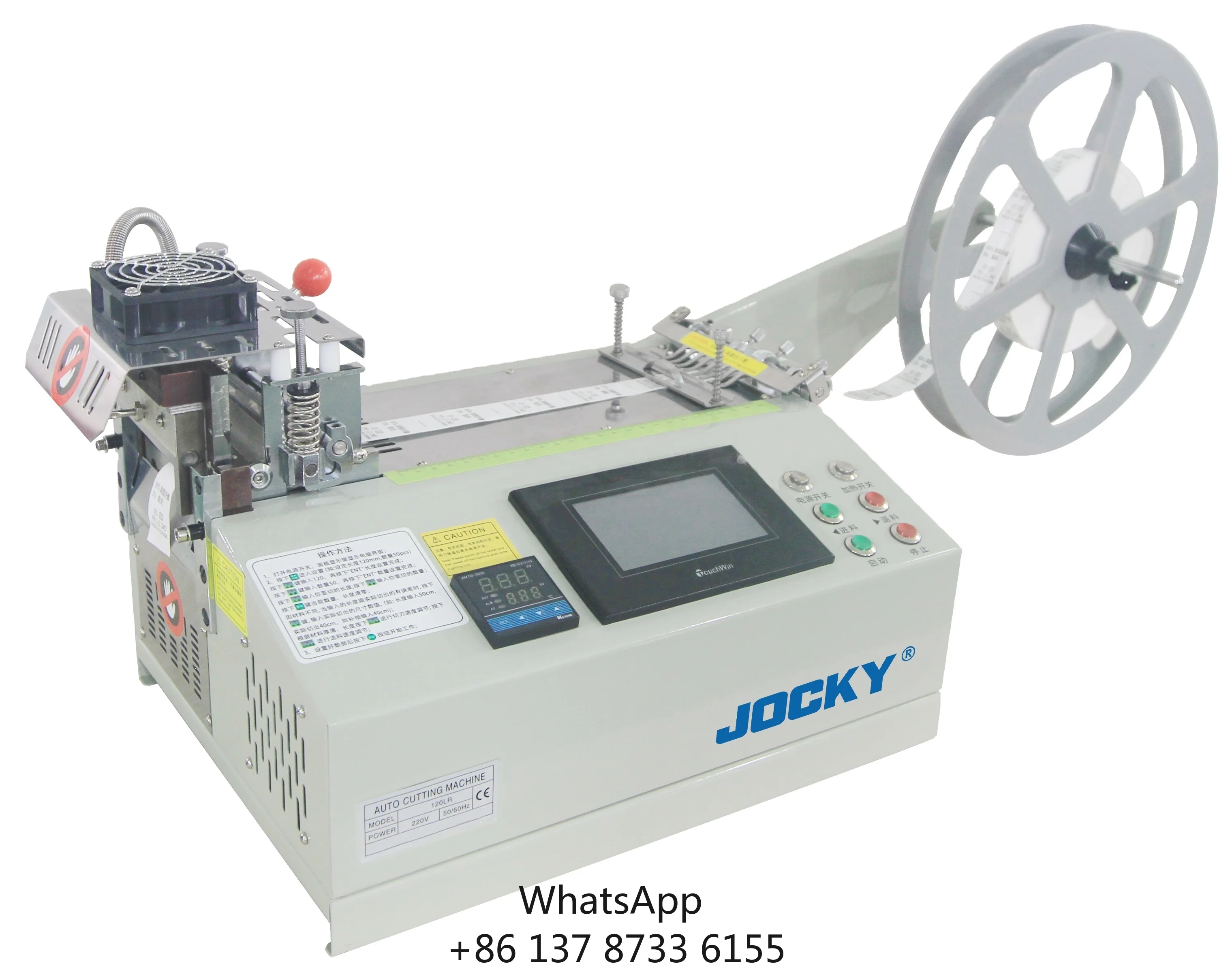 Электронный раскройный нож JOCKY JK-120LR для ткани и лент, компьютерное управление, горячая продажа
Электронный раскройный нож JOCKY JK-120LR для ткани и лент, компьютерное управление, горячая продажа