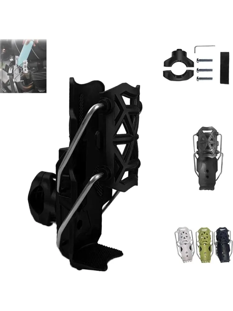 Новый мотоциклетный держатель для напитков, регулируемый на 360° универсальный держатель для бутылки с водой, клетка для мотоциклетной бутылки для MTB, дорожного велосипедного мотоцикла
Новый мотоциклетный держатель для напитков, регулируемый на 360° универсальный держатель для бутылки с водой, клетка для мотоциклетной бутылки для MTB, дорожного велосипедного мотоцикла