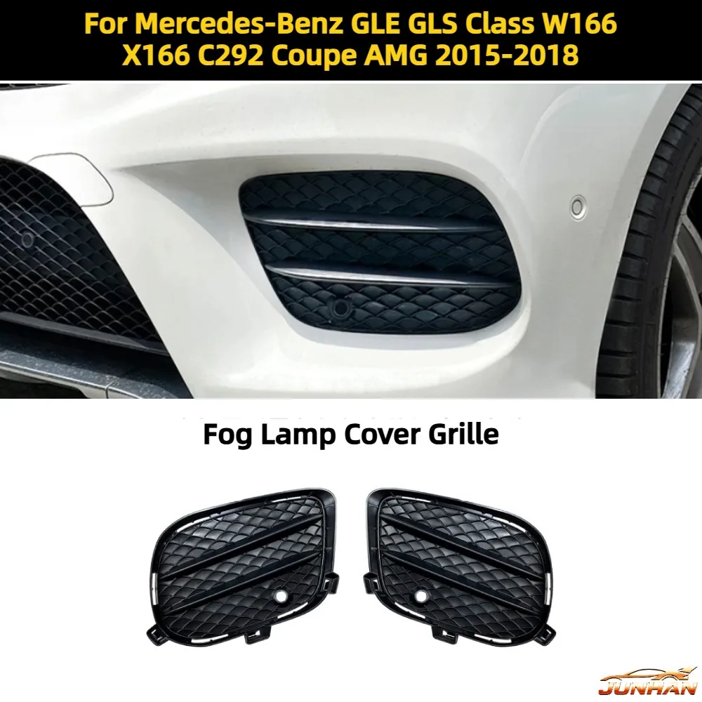 For Mercedes-Benz GLE GLS Class W166 X166 C292 Coupe AMG Front Bumper Side Air Intake Vent Frame Fog Light Lamp Cover Grille
For Mercedes-Benz GLE GLS Class W166 X166 C292 Coupe AMG Front Bumper Side Air Intake Vent Frame Fog Light Lamp Cover Grille