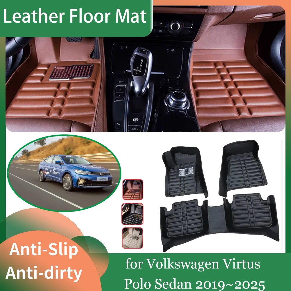 Car Leather Floor Mat for Volkswagen VW Virtus Polo Sedan 2019~2025 Foot Interior Liner Waterproof Carpet Pad Custom Accessories
Car Leather Floor Mat for Volkswagen VW Virtus Polo Sedan 2019~2025 Foot Interior Liner Waterproof Carpet Pad Custom Accessories