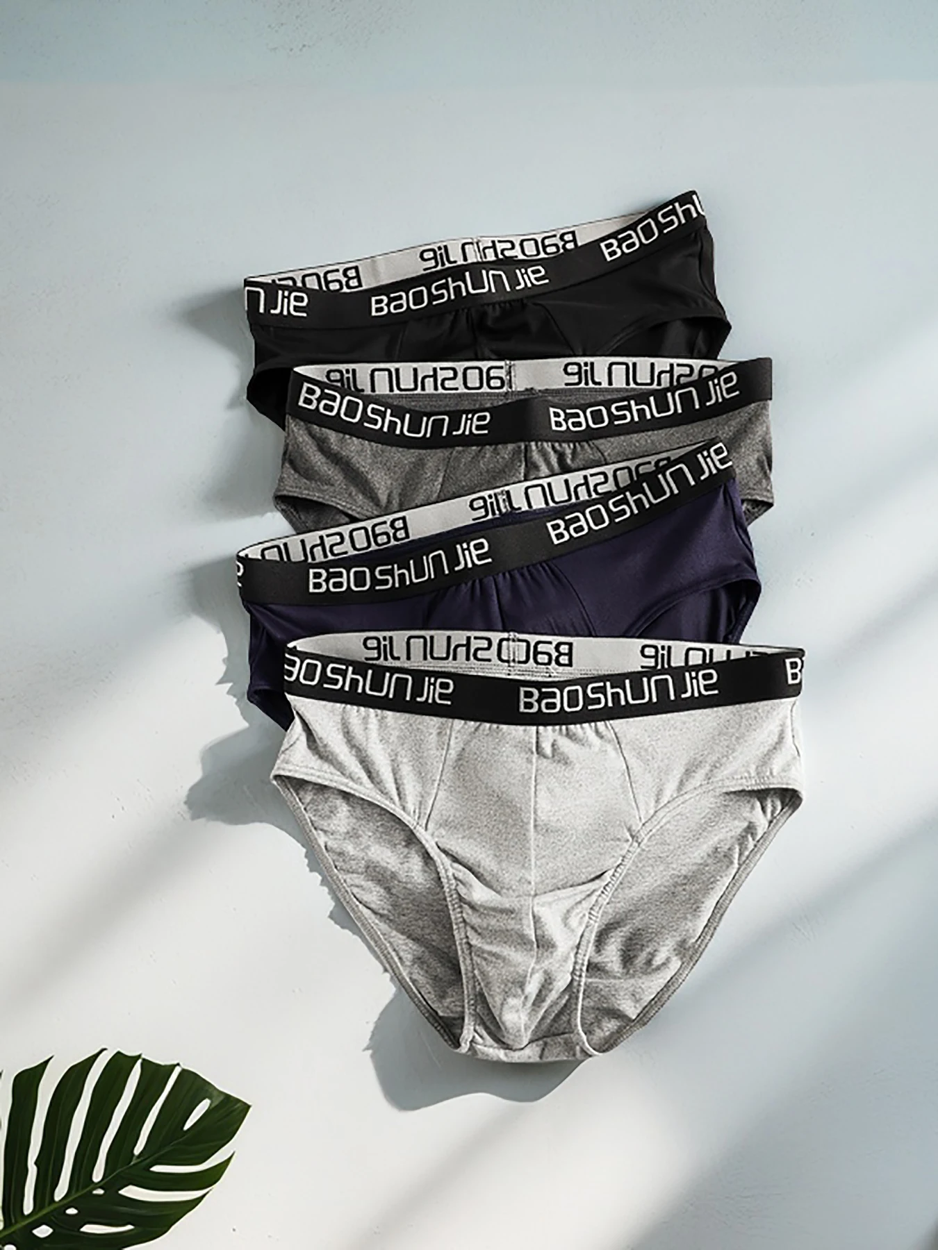 4-Pack Men's Polyester Briefs - “BAOSHUNJIE” Waistband, Multi-Color, Durable & Comfortable
4-Pack Men's Polyester Briefs - “BAOSHUNJIE” Waistband, Multi-Color, Durable & Comfortable