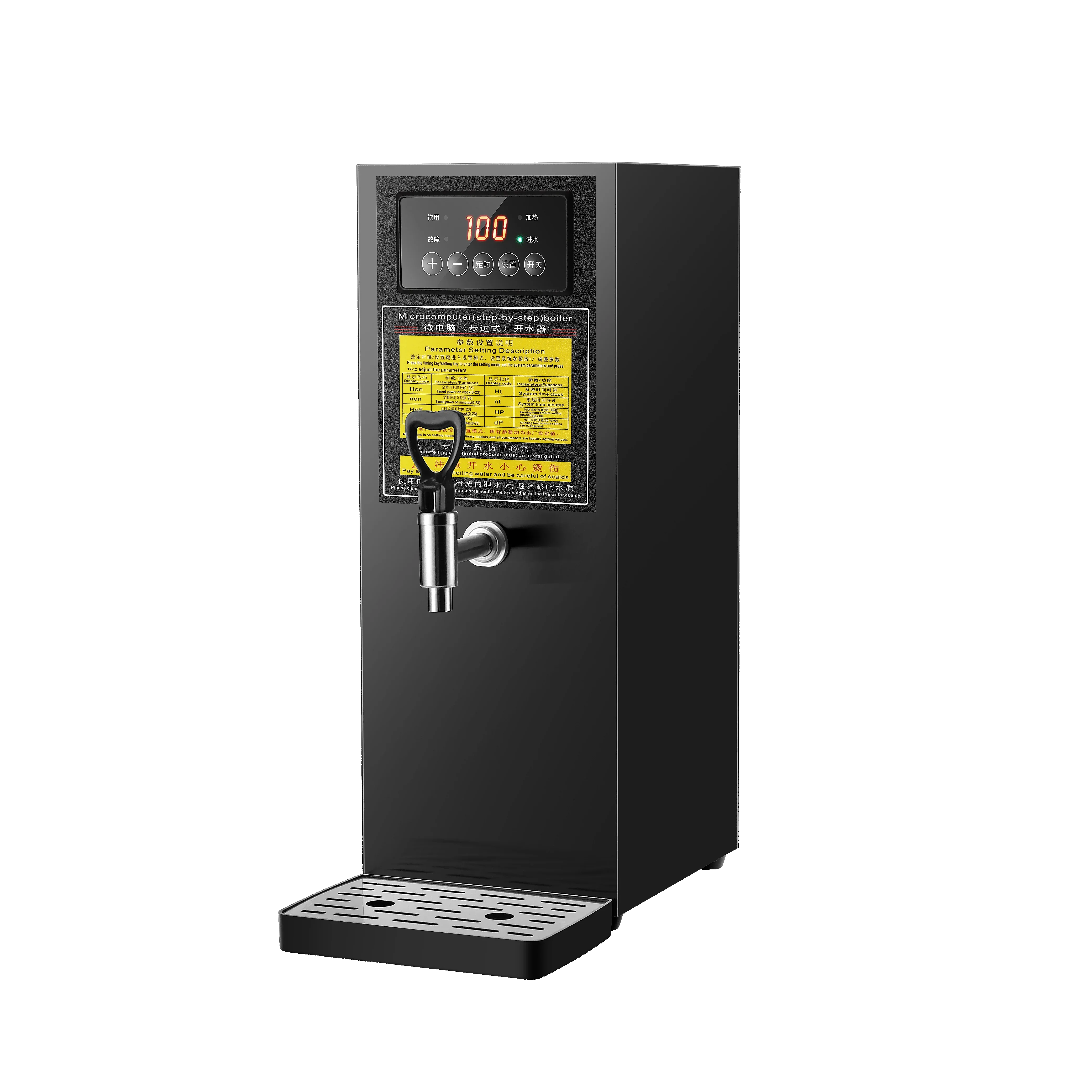 commercial stepping water boiler heater electric 15L hot horeca for heating and hot water
commercial stepping water boiler heater electric 15L hot horeca for heating and hot water