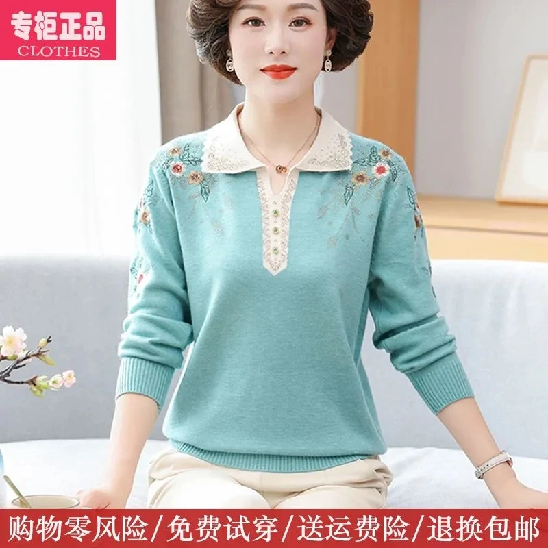 Mother Autumn Clothes Lapel Knitted Sweater Top Loose Mid-Elderly Women's Long-Sleeved Embroidery Sweater For Outwear Pullover
Mother Autumn Clothes Lapel Knitted Sweater Top Loose Mid-Elderly Women's Long-Sleeved Embroidery Sweater For Outwear Pullover