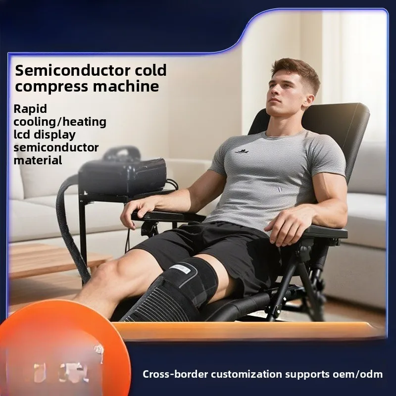 Система холодовой терапии: массажер, холодный компресс, ледяной компресс
Система холодовой терапии: массажер, холодный компресс, ледяной компресс