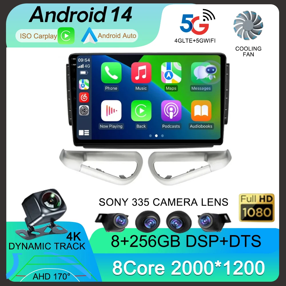 Android 14 2 Din Car Radio For Peugeot 2008 208 2012 - 2018 Multimedia Player 4G GPS Navigation No 2 din 2din DVD Carplay
Android 14 2 Din Car Radio For Peugeot 2008 208 2012 - 2018 Multimedia Player 4G GPS Navigation No 2 din 2din DVD Carplay