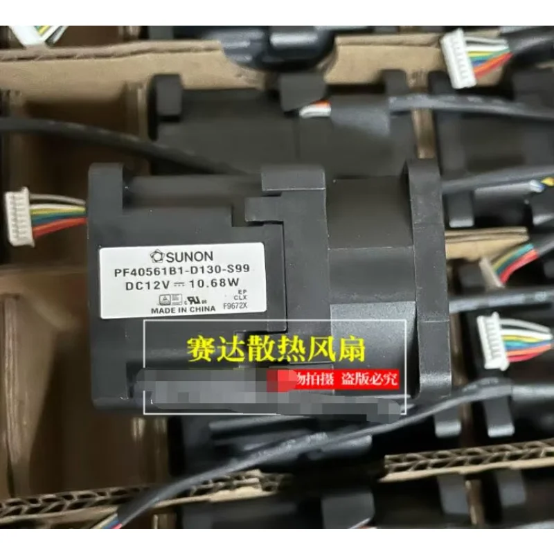 SUNON PF40561B1-D130-S99 Вентилятор охлаждения сервера постоянного тока 12 В 10,68 Вт 40x40x56 мм
SUNON PF40561B1-D130-S99 Вентилятор охлаждения сервера постоянного тока 12 В 10,68 Вт 40x40x56 мм
