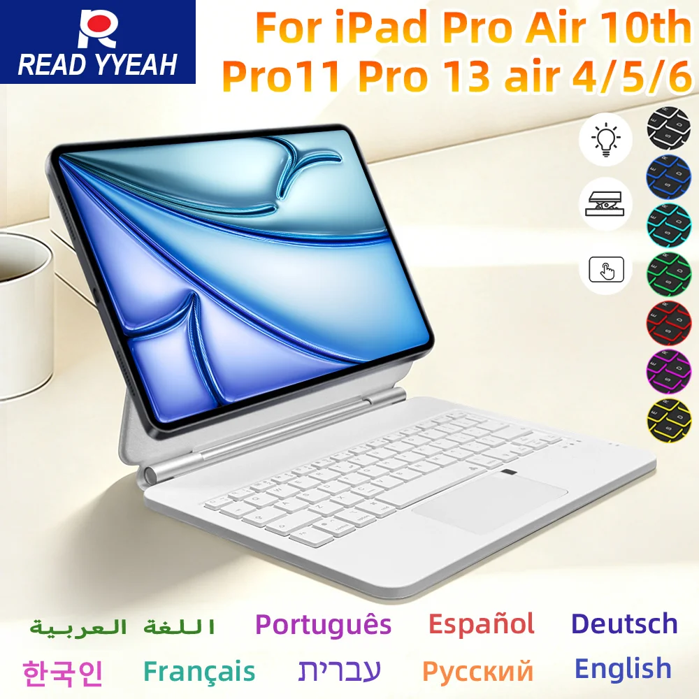 READYYEAH Magic Keyboard For iPad 2025 11th A16 2025 Air 11 M3 iPad Case Smart Magnetic Book Cover Backlight Touchpad Hebrew
READYYEAH Magic Keyboard For iPad 2025 11th A16 2025 Air 11 M3 iPad Case Smart Magnetic Book Cover Backlight Touchpad Hebrew