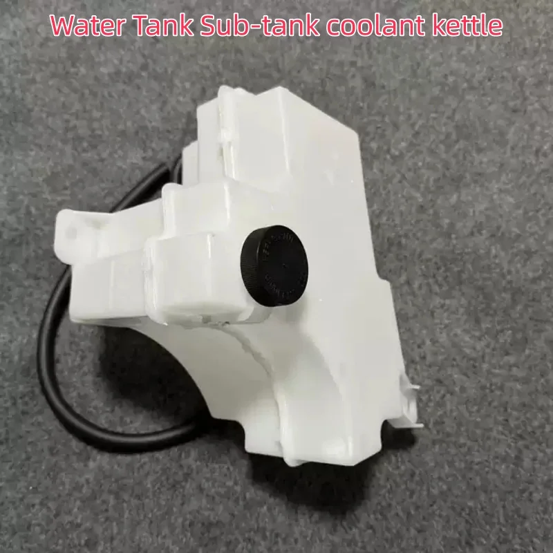 For Nissan Teana 2004-2007 Teana J31 Kettling Old Teana 2.3 Water Tank Sub-tank Coolant Kettle
For Nissan Teana 2004-2007 Teana J31 Kettling Old Teana 2.3 Water Tank Sub-tank Coolant Kettle