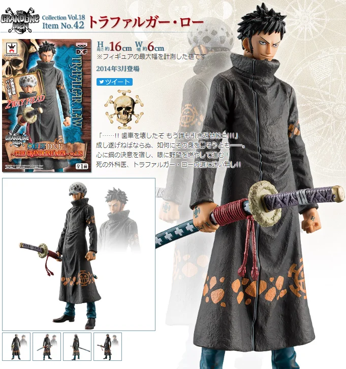 Фигурка Sanji Group Jingpin, фигурка Luffy Sauron Sanji, один предмет, Подлинная Dxf, отличный маршрут, подарок на день рождения
Фигурка Sanji Group Jingpin, фигурка Luffy Sauron Sanji, один предмет, Подлинная Dxf, отличный маршрут, подарок на день рождения