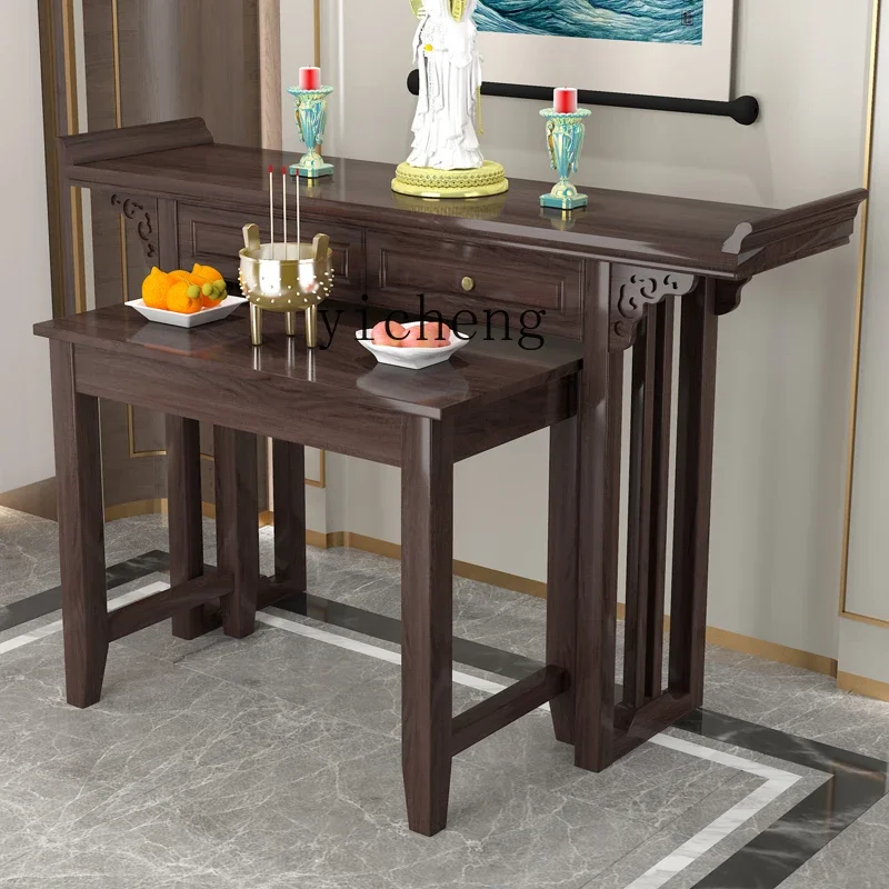 XL Altar Incense Burner Table Modern Home Living Room Buddha Shrine for Solid Wood Prayer
XL Altar Incense Burner Table Modern Home Living Room Buddha Shrine for Solid Wood Prayer