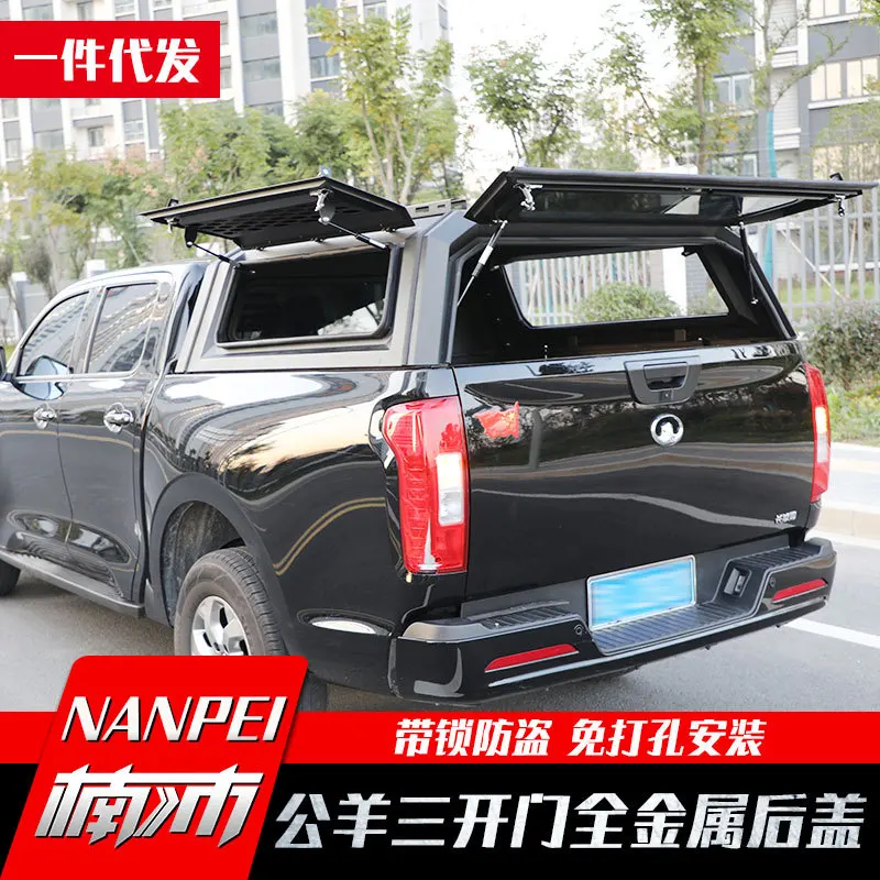 Подходит для 15-21 Dodge Ram ram1500, модифицированный четырехдверный двухрядный задний ящик Longhorn, навес с высокой крышкой
Подходит для 15-21 Dodge Ram ram1500, модифицированный четырехдверный двухрядный задний ящик Longhorn, навес с высокой крышкой