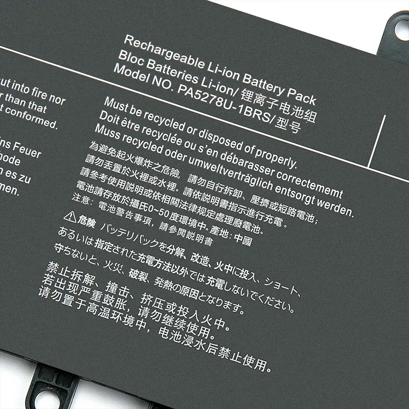 PA5278U-1BRS Laptop Battery For X30-D X30-D-123 X30-D-11U X40-D Batteries 11.4V 48Wh
PA5278U-1BRS Laptop Battery For X30-D X30-D-123 X30-D-11U X40-D Batteries 11.4V 48Wh
