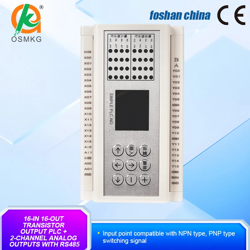 16 Input 16 Output Transistor Output Easy Programming PLC 2 Channel Analog Output 0-10V 0-20mA with RS485 for Touch Screen
16 Input 16 Output Transistor Output Easy Programming PLC 2 Channel Analog Output 0-10V 0-20mA with RS485 for Touch Screen