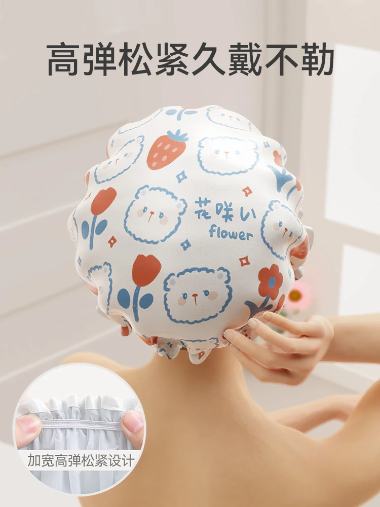 Japanese double shower cap female waterproof bath household adult 2024 new children's hair mask special
Japanese double shower cap female waterproof bath household adult 2024 new children's hair mask special