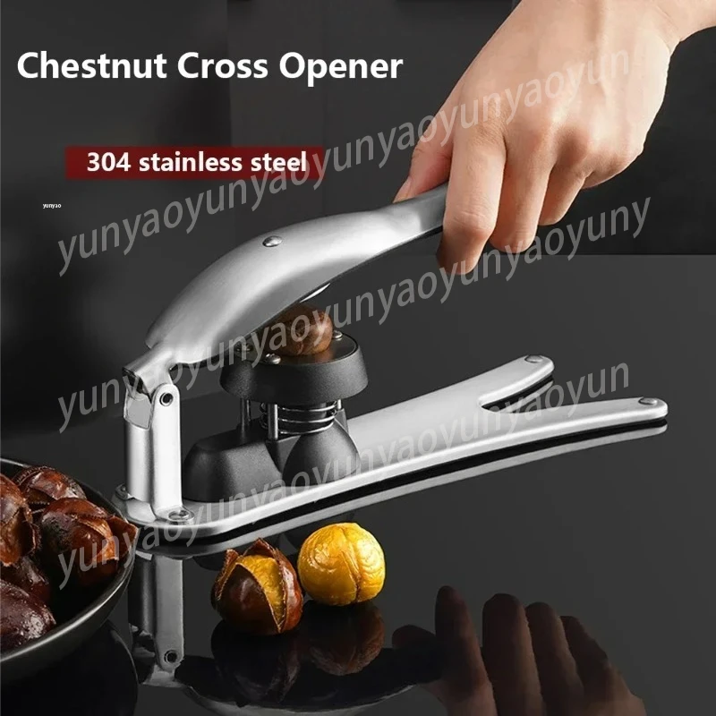 Stainless Steel Chestnut Machine, 2-in-1 Chestnut Clip Nut Opener, Quick Walnut Clip, Metal Nut Sheller
Stainless Steel Chestnut Machine, 2-in-1 Chestnut Clip Nut Opener, Quick Walnut Clip, Metal Nut Sheller