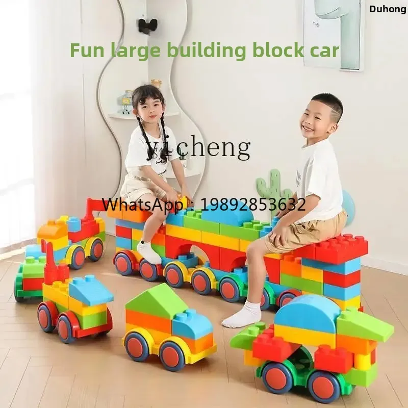 ZZ Kindergarten Large Building Blocks Large Assembling Assembling Area Corner Construction Toy Car Amusement Park Large
ZZ Kindergarten Large Building Blocks Large Assembling Assembling Area Corner Construction Toy Car Amusement Park Large