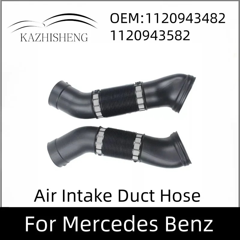 1120943482 1120943582 Air Intake Duct Hose for Mercedes Benz W220 S280 S320 S350 W211 E240 E320
1120943482 1120943582 Air Intake Duct Hose for Mercedes Benz W220 S280 S320 S350 W211 E240 E320