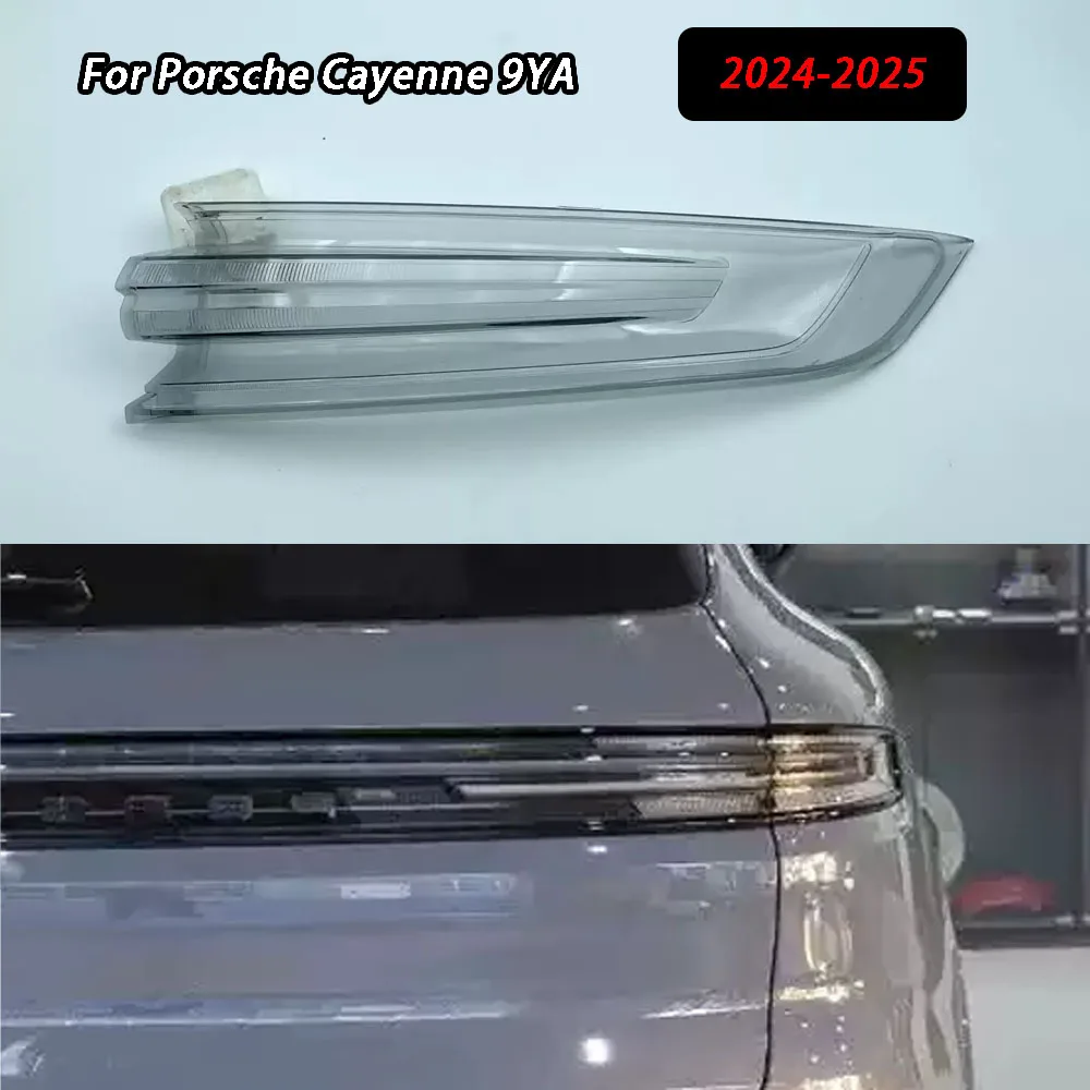 For Porsche Cayenne 9YA 2024 2025 Rear Taillamp Cover Transparent Lampshade Taillight Shell Lamp Shade Plexiglass
For Porsche Cayenne 9YA 2024 2025 Rear Taillamp Cover Transparent Lampshade Taillight Shell Lamp Shade Plexiglass