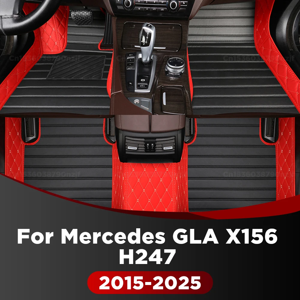 Для Mercedes Benz GLA class X156 H247 2015-2025 автомобильный напольный коврик автомобильный ковер чехол аксессуары для интерьера защитные
Для Mercedes Benz GLA class X156 H247 2015-2025 автомобильный напольный коврик автомобильный ковер чехол аксессуары для интерьера защитные