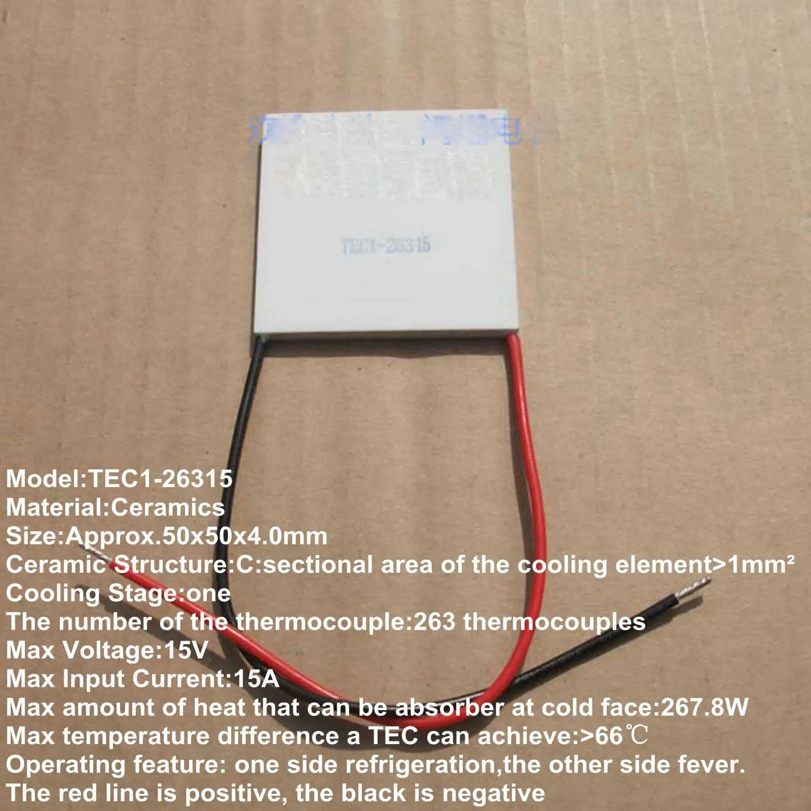 Термоэлектрический кулер Peltier Heatsink, 50x50x4,0 мм, 15 В, 267,8 Вт, TEC1-26315
Термоэлектрический кулер Peltier Heatsink, 50x50x4,0 мм, 15 В, 267,8 Вт, TEC1-26315