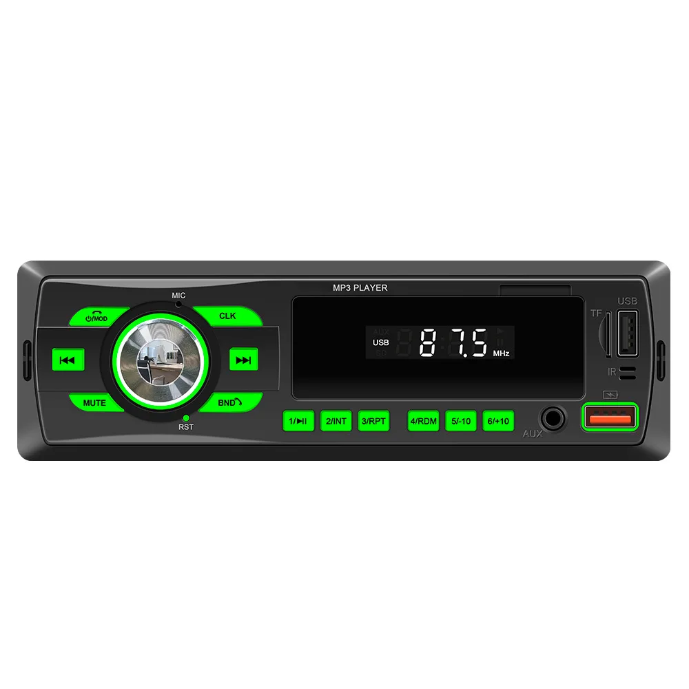 Car MP3 player, smart bluetooth high definition lossless music car radio 12V universal
Car MP3 player, smart bluetooth high definition lossless music car radio 12V universal
