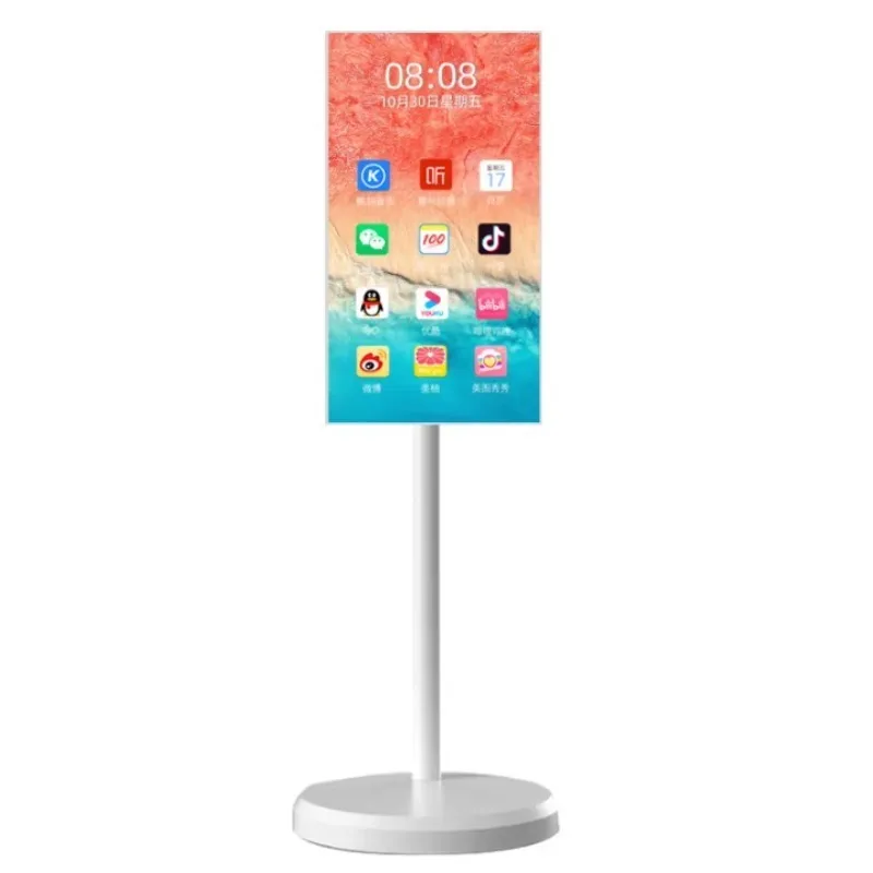 22 25 32 Inch Lcd Touch Screen Smart Mobile Android Stand on Wheels Portable Tv
22 25 32 Inch Lcd Touch Screen Smart Mobile Android Stand on Wheels Portable Tv