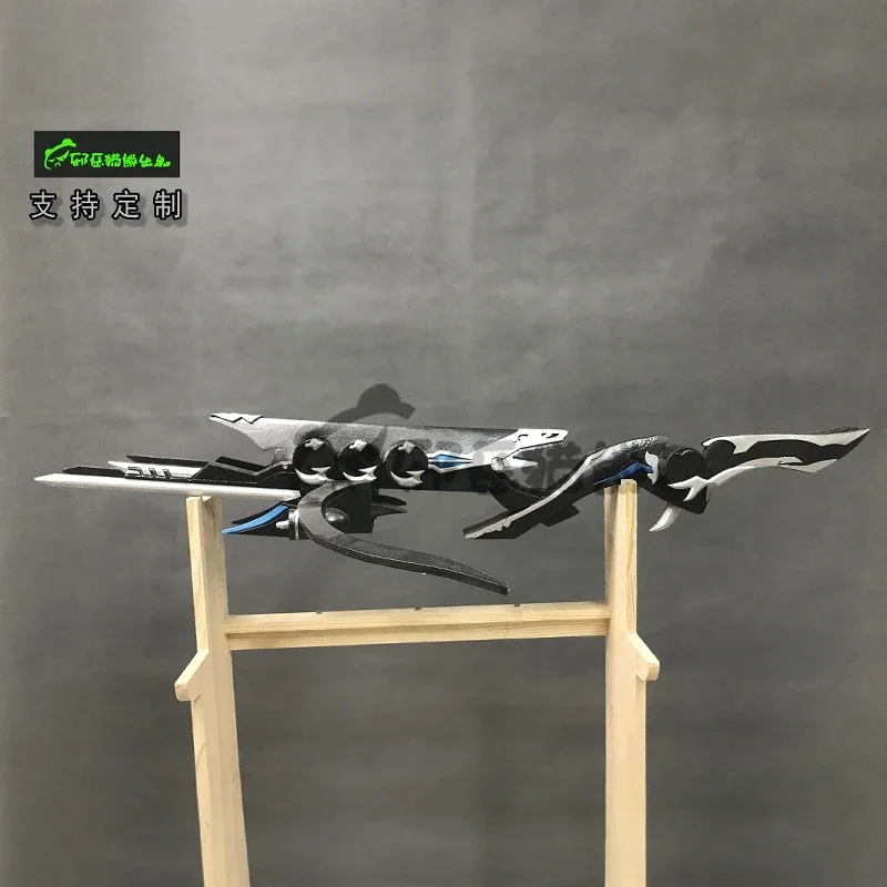 Tangmen 95 Orange Warrior Thousand Machine Box Cosplay Props Weapons Decoration Character Accessories
Tangmen 95 Orange Warrior Thousand Machine Box Cosplay Props Weapons Decoration Character Accessories