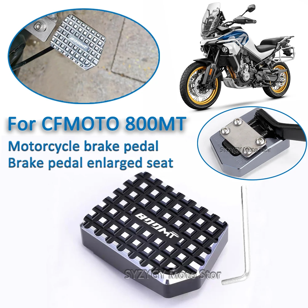 For CFMOTO 800MT Motorcycle modification parts Motorcycle pedal enlarged brake pedal Motorcycle anti-slip brake pedal
For CFMOTO 800MT Motorcycle modification parts Motorcycle pedal enlarged brake pedal Motorcycle anti-slip brake pedal