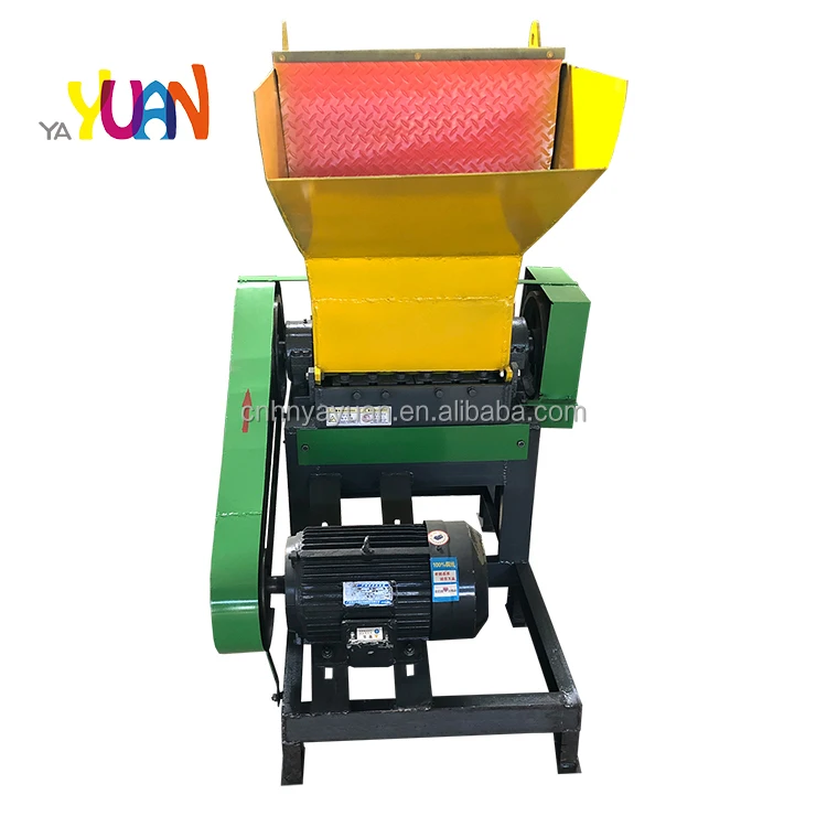 2024 household plastic shredder industrial plastic shredder manual plastic shredder and crusher
2024 household plastic shredder industrial plastic shredder manual plastic shredder and crusher