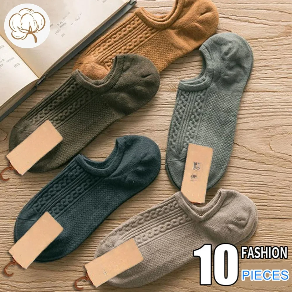 10 шт. = 5 пар хлопковых носков-трубочек для мужчин, короткие носки-лодочки, невидимые летние тонкие универсальные кальцетины с защитой от запаха
10 шт. = 5 пар хлопковых носков-трубочек для мужчин, короткие носки-лодочки, невидимые летние тонкие универсальные кальцетины с защитой от запаха