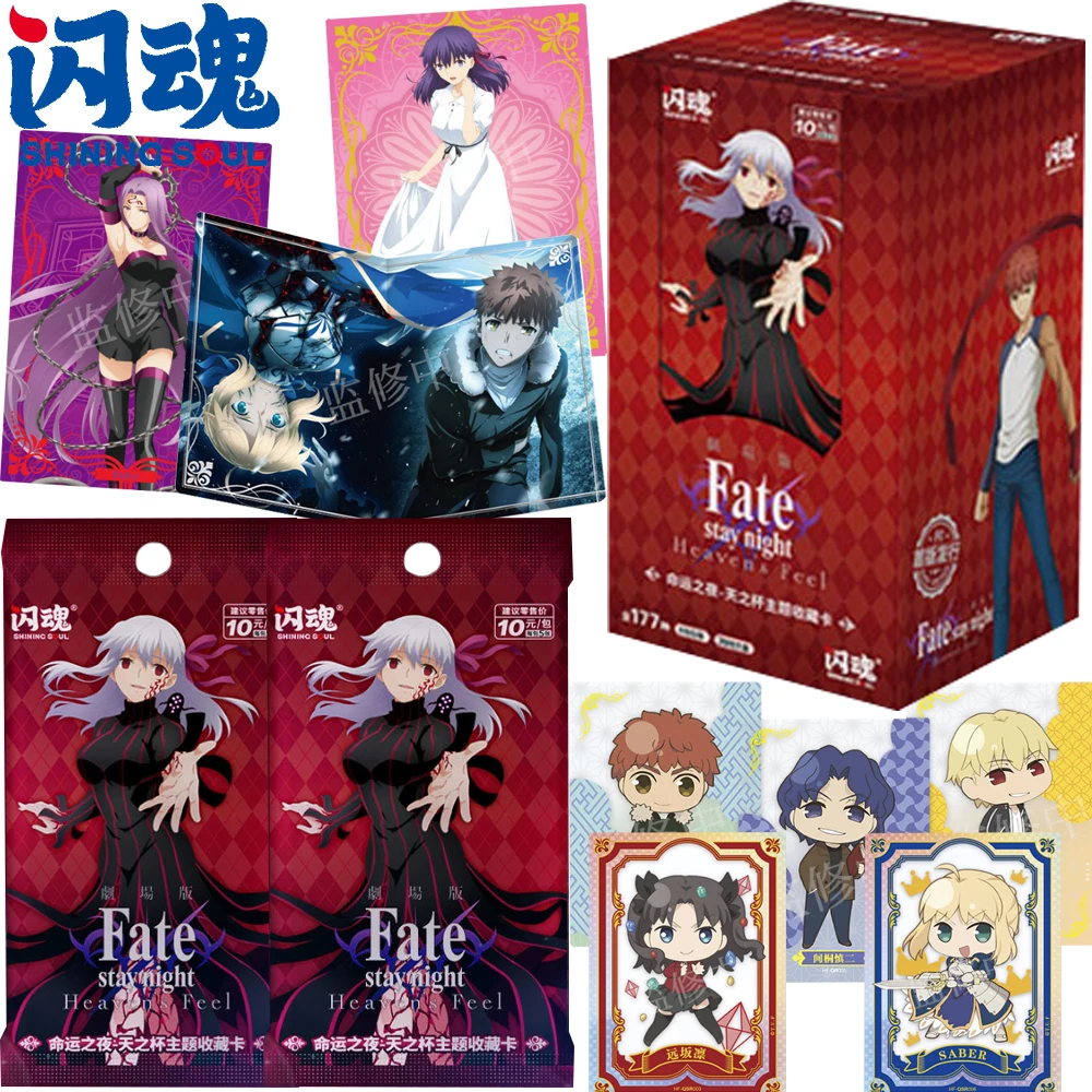SHINING SOUL натуральные коллекционные карты Fate Stay Night Tohsaka Rin Q-версия милые красочные аниме прозрачные карты детский подарок
SHINING SOUL натуральные коллекционные карты Fate Stay Night Tohsaka Rin Q-версия милые красочные аниме прозрачные карты детский подарок