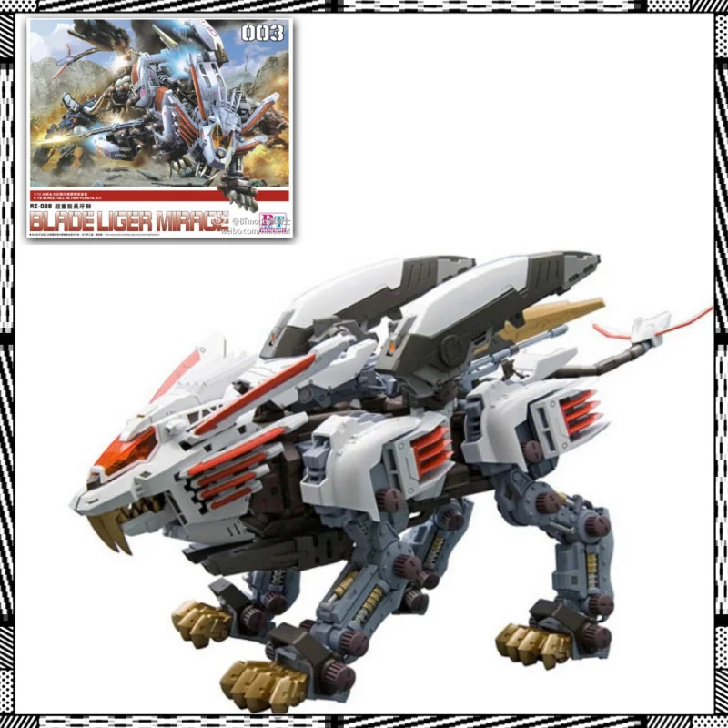 BT Model Building Blocks ZOIDS Blade Liger Mirage JS003 Scale Full Action Plastic Kit Assemble Model Christmas Gifts For Childre
BT Model Building Blocks ZOIDS Blade Liger Mirage JS003 Scale Full Action Plastic Kit Assemble Model Christmas Gifts For Childre