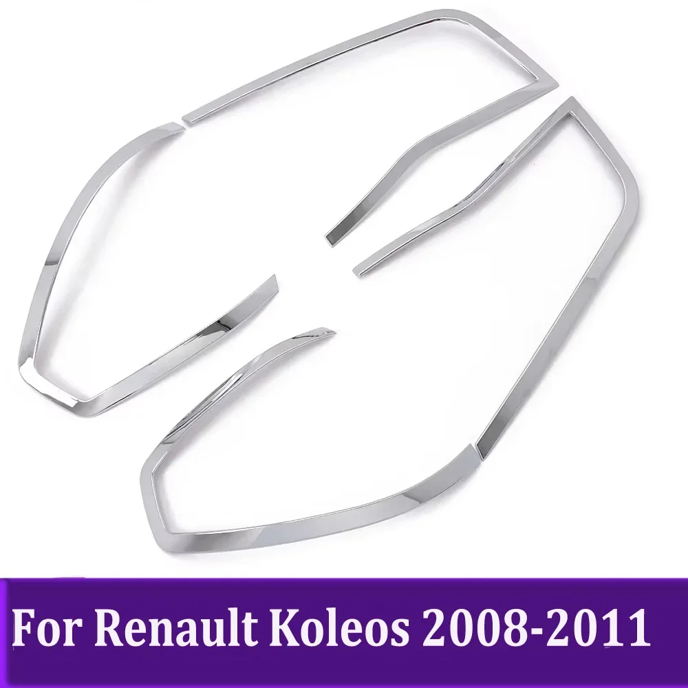 Chrome Taillight Frame For Renault Koleos 2008 2009 2010 2011 Rear Light Lamp Cover Sticker Exterior Accessories
Chrome Taillight Frame For Renault Koleos 2008 2009 2010 2011 Rear Light Lamp Cover Sticker Exterior Accessories
