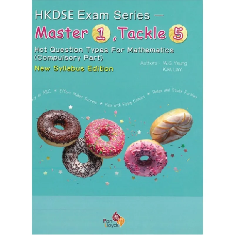 HKDSE Exam Series Master 1 Tackle 5 Hot Questions Types For Mathematics Compulsory PartNew Syllabus Edition 9789888817153
HKDSE Exam Series Master 1 Tackle 5 Hot Questions Types For Mathematics Compulsory PartNew Syllabus Edition 9789888817153