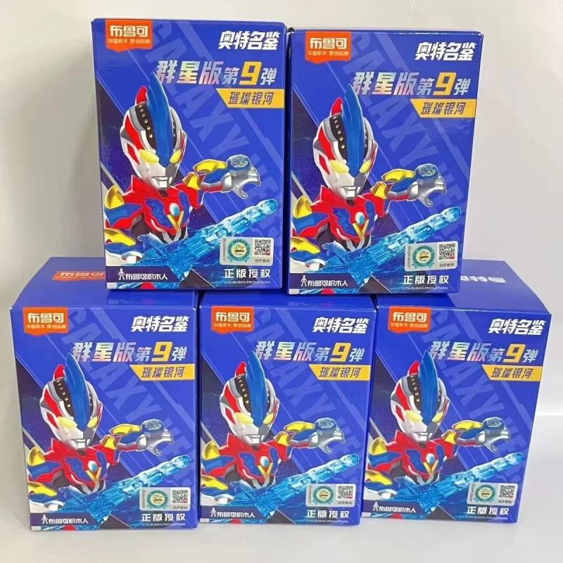 В наличии, оригинальные Blokees подтверждают стиль, Ultraman Blockman Star Edition, 9-е издание, сборка, слепая коробка, кукла, игрушка, орнамент, хороший подарок
В наличии, оригинальные Blokees подтверждают стиль, Ultraman Blockman Star Edition, 9-е издание, сборка, слепая коробка, кукла, игрушка, орнамент, хороший подарок