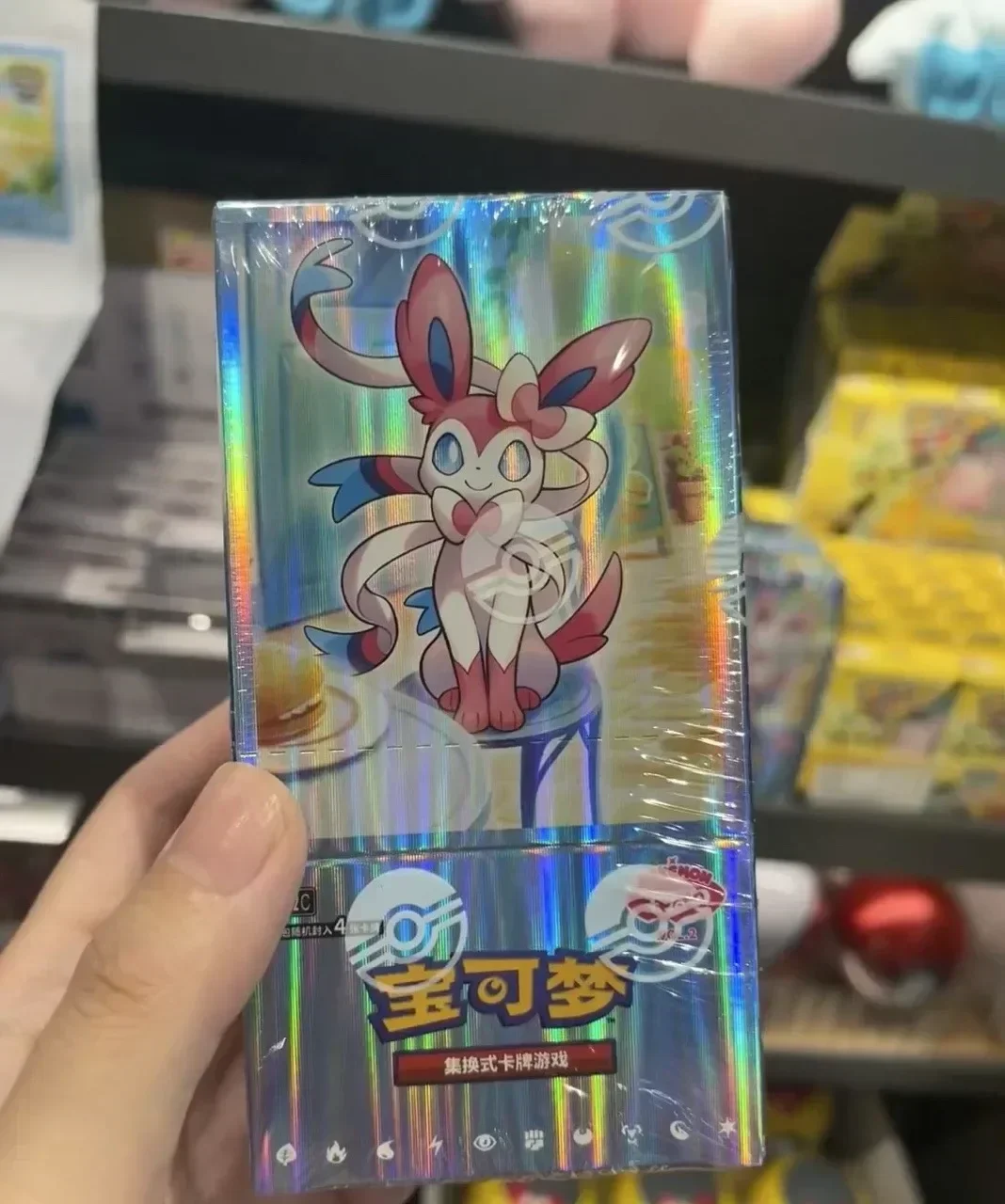 In Stock Original Cards Gem Pack Vol 1 & 2 Scarlet and Violet Eevee Vol 2 Trading Card Chinese PTCG Bag Box Birthday Gift Kid
In Stock Original Cards Gem Pack Vol 1 & 2 Scarlet and Violet Eevee Vol 2 Trading Card Chinese PTCG Bag Box Birthday Gift Kid