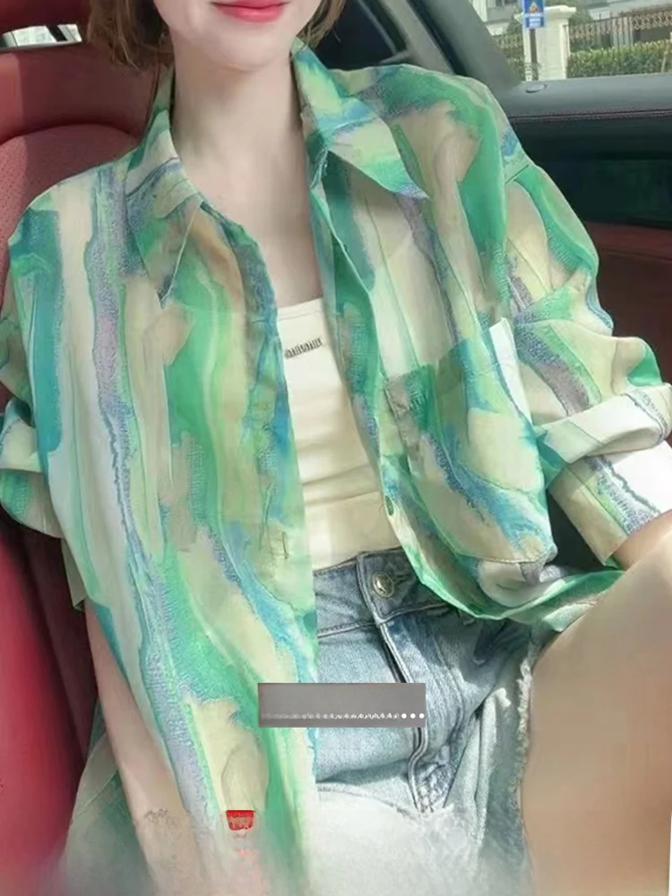 Luxury Brand Women's een Lightweight Sun Protection irt Summer Trendy Loose Casual Outerwear Faionable Button-up irt
Luxury Brand Women's een Lightweight Sun Protection irt Summer Trendy Loose Casual Outerwear Faionable Button-up irt